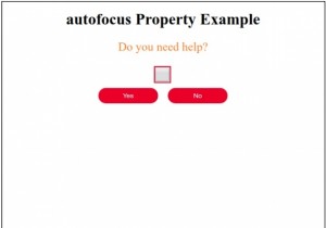 HTML DOMチェックボックスのautofocusプロパティとは？使い方をサンプルコード付きで解説