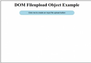 HTMLDOM入力FileUploadオブジェクト 