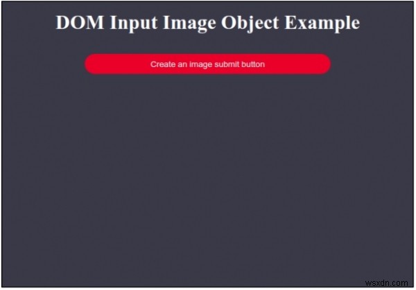 HTMLDOM入力画像オブジェクト 