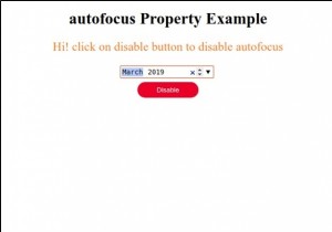 HTMLDOM入力月のオートフォーカスプロパティ 