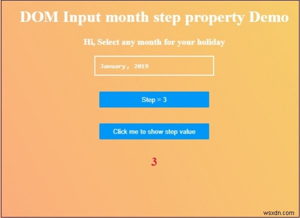HTMLDOM入力月ステッププロパティ 