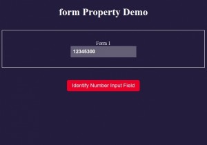 HTML DOM Input Number の form プロパティとは？使い方を解説
