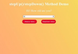 HTML DOM入力番号stepDown（）メソッド 