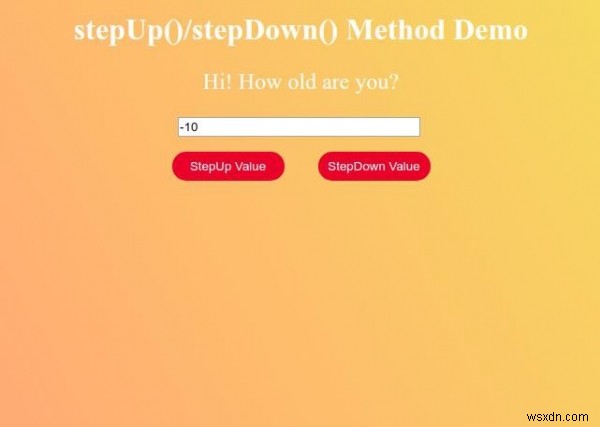 HTML DOM入力番号stepDown（）メソッド 