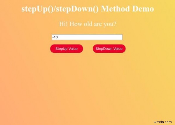 HTML DOM入力番号stepUp（）メソッド 