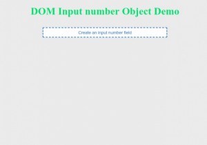 HTMLDOM入力番号オブジェクト 
