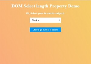 HTML DOM Select lengthプロパティとは？使い方をサンプルコード付きで解説