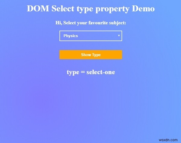 HTMLDOM選択タイププロパティ 