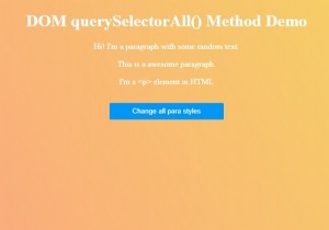 HTML DOM querySelectorAll（）メソッド 