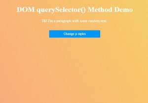 HTML DOM querySelector（）メソッド 