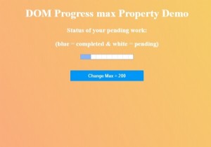 HTML DOMProgressmaxプロパティ 