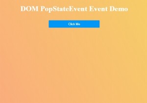 HTMLDOMPopStateEventオブジェクト 