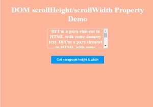 HTMLDOMscrollWidthプロパティ 