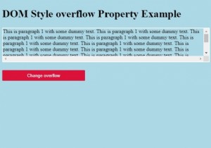 HTML DOM スタイルの overflow プロパティとは？使い方と設定値を解説