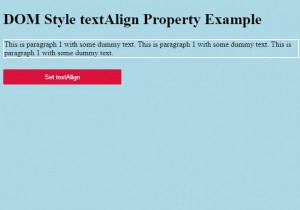 HTMLDOMスタイルのtextAlignプロパティ 