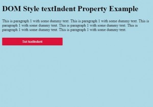 HTMLDOMスタイルのtextIndentプロパティ 