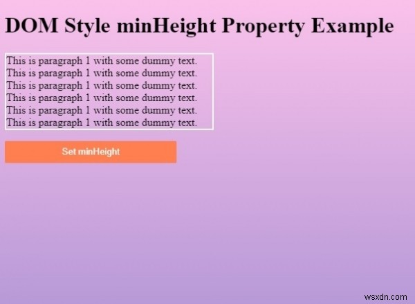 HTMLDOMスタイルのminHeightプロパティ 