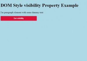 HTMLDOMスタイルの可視性プロパティ 