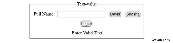 HTMLDOM入力テキスト値プロパティ 