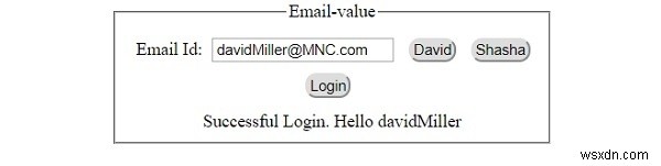 HTMLDOM入力Eメール値プロパティ 