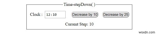HTML DOM入力時間stepDown（）メソッド 