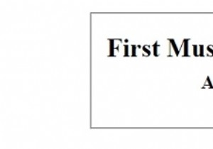 HTML DOM insertAdjacentText（）メソッド 