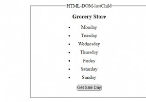 HTMLDOMlastChildプロパティ 