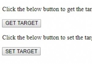 HTMLDOMベースのターゲットプロパティ 
