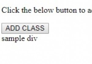 HTMLDOMclassListプロパティ 