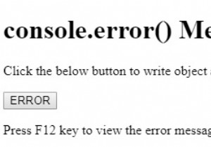 HTML DOM console.error（）メソッド 