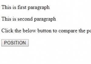 HTML DOMのcompareDocumentPosition()メソッドとは？使い方と戻り値をわかりやすく解説