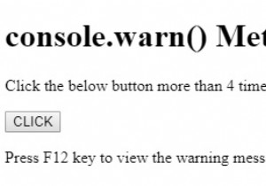 HTML DOM console.warn（）メソッド 