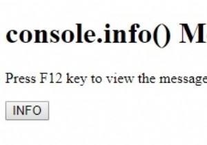 HTML DOM console.info（）メソッド 