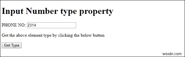 HTMLDOM入力番号タイププロパティ 