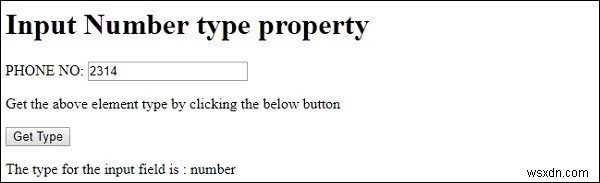 HTMLDOM入力番号タイププロパティ 