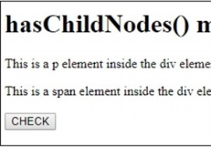 HTML DOM hasChildNodes（）メソッド 