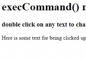 HTML DOM execCommand（）メソッド 