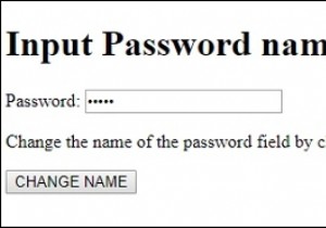 HTMLDOM入力パスワード名プロパティ 