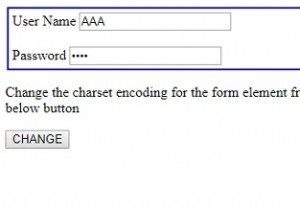 HTMLDOMフォームacceptCharsetプロパティ 