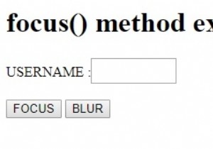 HTML DOM focus（）メソッド 