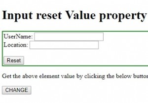 HTMLDOM入力リセット値プロパティ 