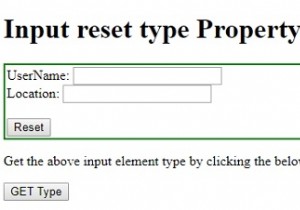 HTMLDOM入力リセットタイププロパティ 
