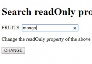 HTMLDOM入力検索のreadOnlyプロパティ 