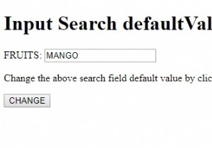 HTML DOM Input Search の defaultValue プロパティとは？設定・取得方法をわかりやすく解説