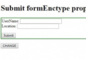 HTML DOM 送信ボタンの formEnctype プロパティの使い方を徹底解説