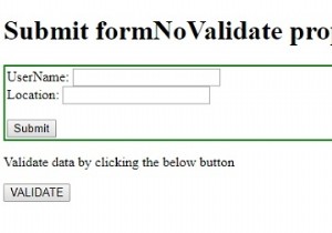 HTMLDOM入力送信formNoValidateプロパティ 