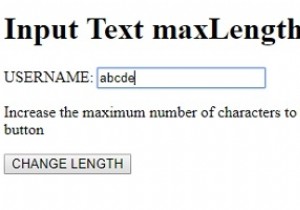 HTMLDOM入力テキストmaxLengthプロパティ 