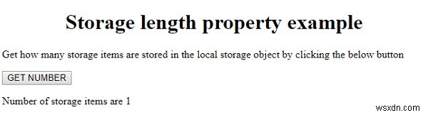 HTMLDOMストレージの長さプロパティ 