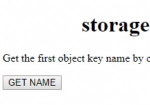 HTML DOM Storage key（）メソッド 