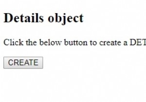 HTMLDOMDetailsオブジェクト 